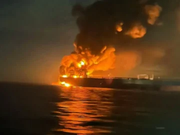 Navire de recherche et de sauvetage en Mer Noire